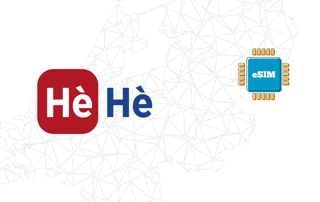 875d5d07-72ea-4ab8-b460-d64abd174f25 Netherlands 1 GB - 7 Days - Image 1