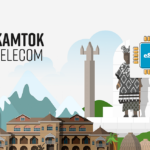 Cameroon 1 GB - 7 Days